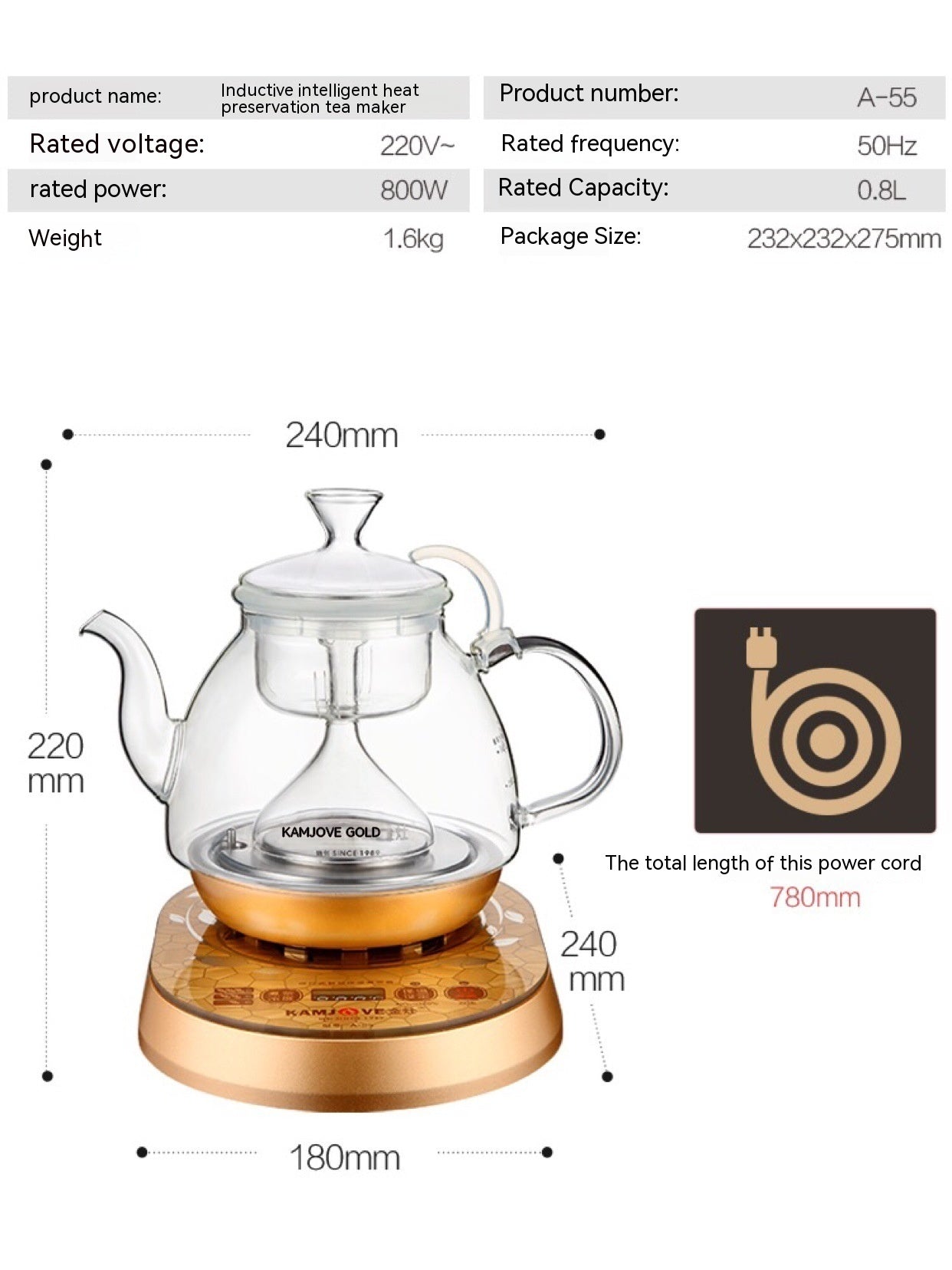 Glass Electric Kettle